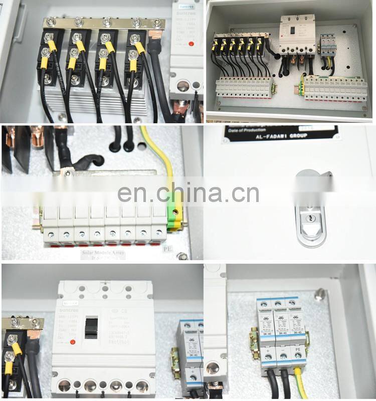 8 input,1output PV lighting protection combiner box for solar panels