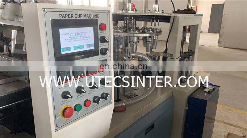 PS16S biodegradable eco-friendly disposable insulated Coffee Tea auto paper cup forming making machine