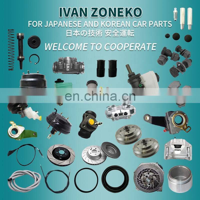 Good Price Brake Disc 42431-78010 4243178010 42431 78010 For Toyota