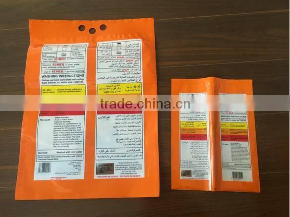 Custom Washing Powder Packaging Bag