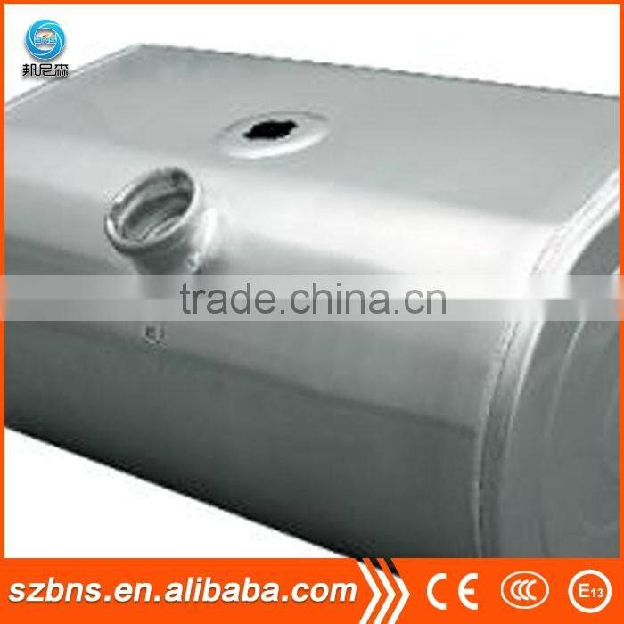 Specializing in the production of high quality auto fuel tank