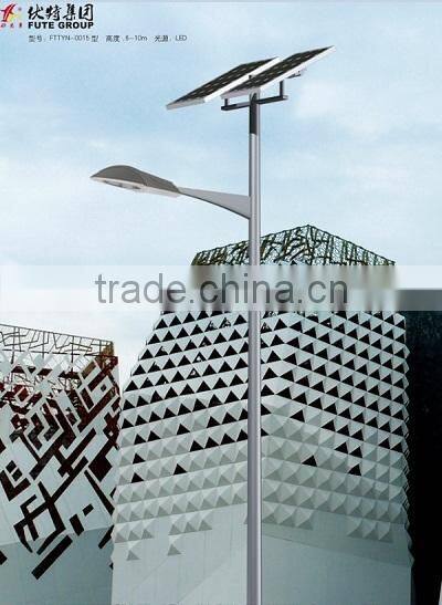 Top sale high brightness solar led street light with specialized manufacturer