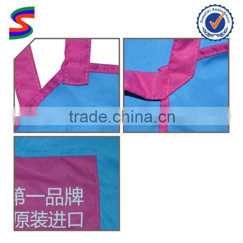 Hot Products Recommended Senrong Organic Apron