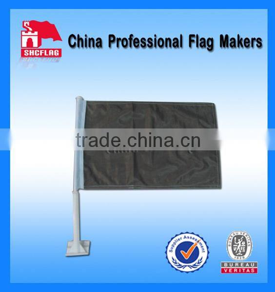 Custom double sides with white blank car flag