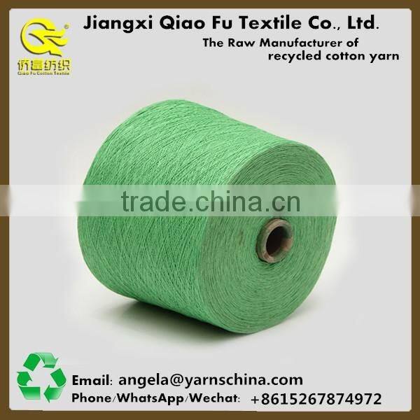 Recycled dyed cotton sock yarn for sock knitting free yarn samples