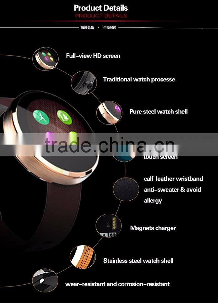 D360 round watch with touch display and heart rate men watch