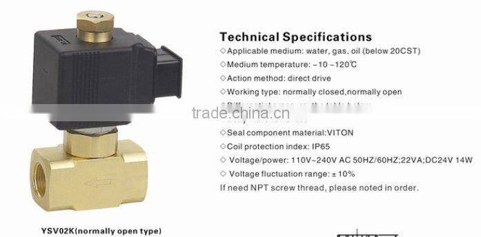 YSV02K brass magnetic gas valve