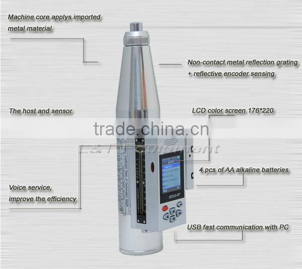 HT-225W+ choicest Concrete Compression Test Machine