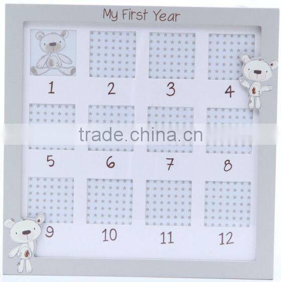 Cute bear theme MDF collage photo frame for 12 month baby frame