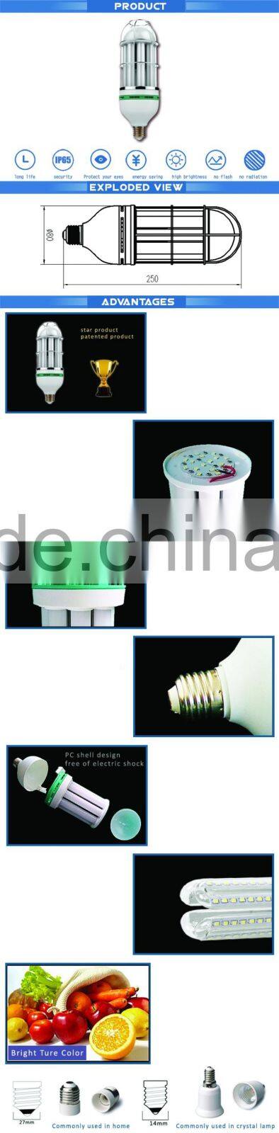 LED 18W watt power more energy saving light lamp for garden and indoor place