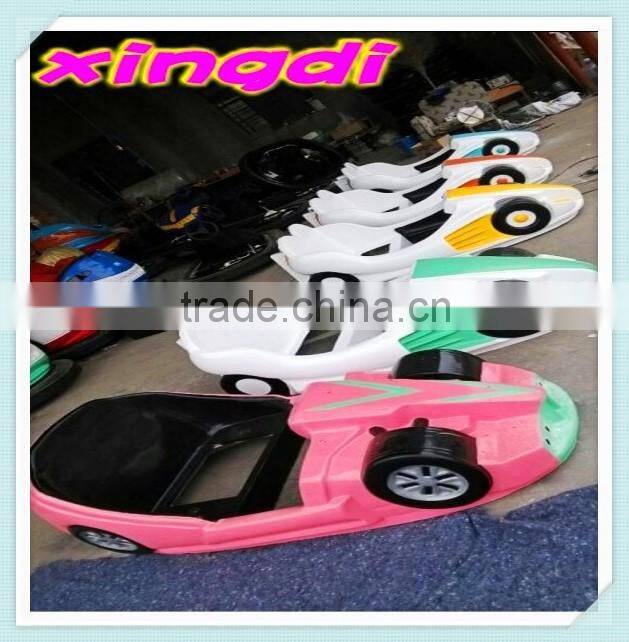 2016 Funny Family Games Battery Bumper Car for Amusement Park