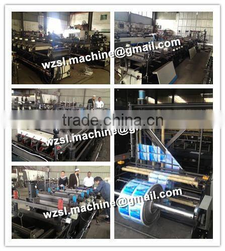 Best quality three side seal bag making machine d cut bag SLZD-500