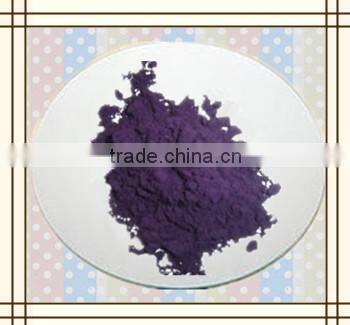 Disperse Violet 63 200% CAS NO 64294-88-8 dyestuff manufacturer