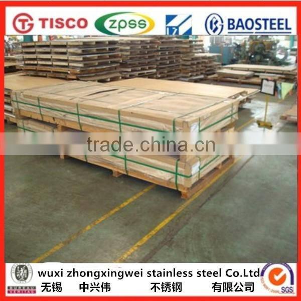 Traurance Supplier sus304 316L de Assstainless steel sheet, 4x8 stainless steel sheet price