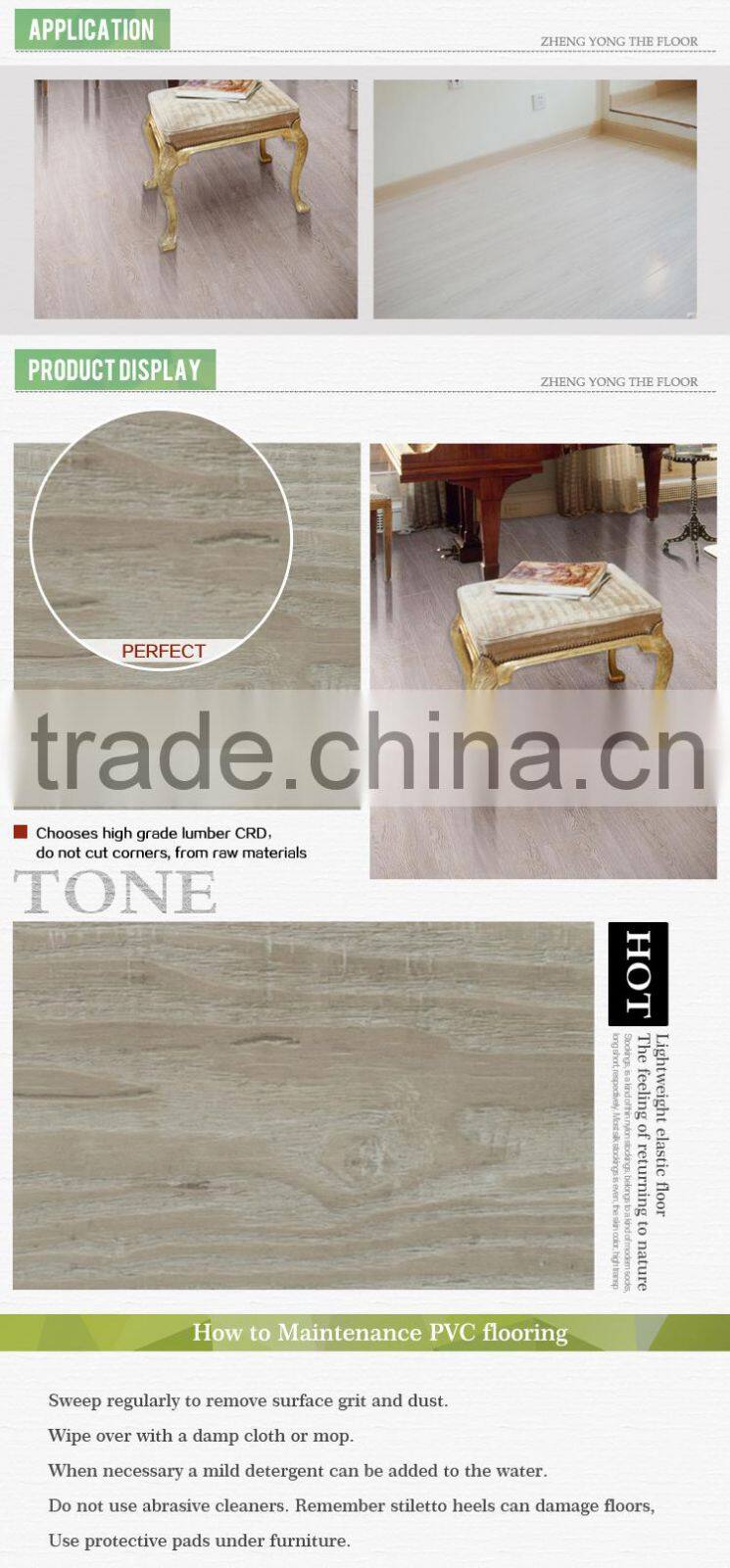 The high quality green EIR PVC Flooring for indoor and outdoor by Zhengyoung Flooring