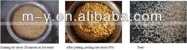 WET Chickpea skin peeling machine/chickpeas peeler