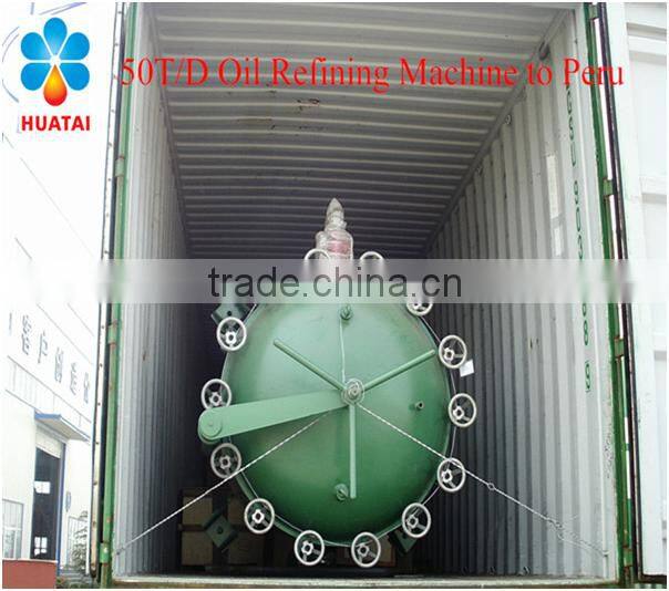 Small Scale crude cooking oil refinery machine, vegetable oil refine machinery