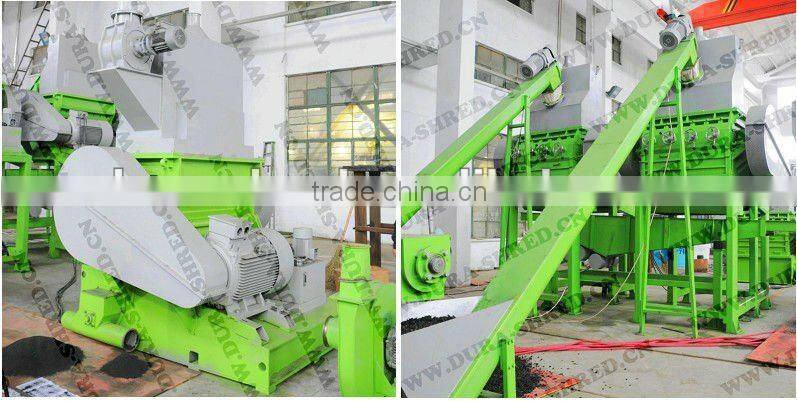 waste plastic recycling machine for sale