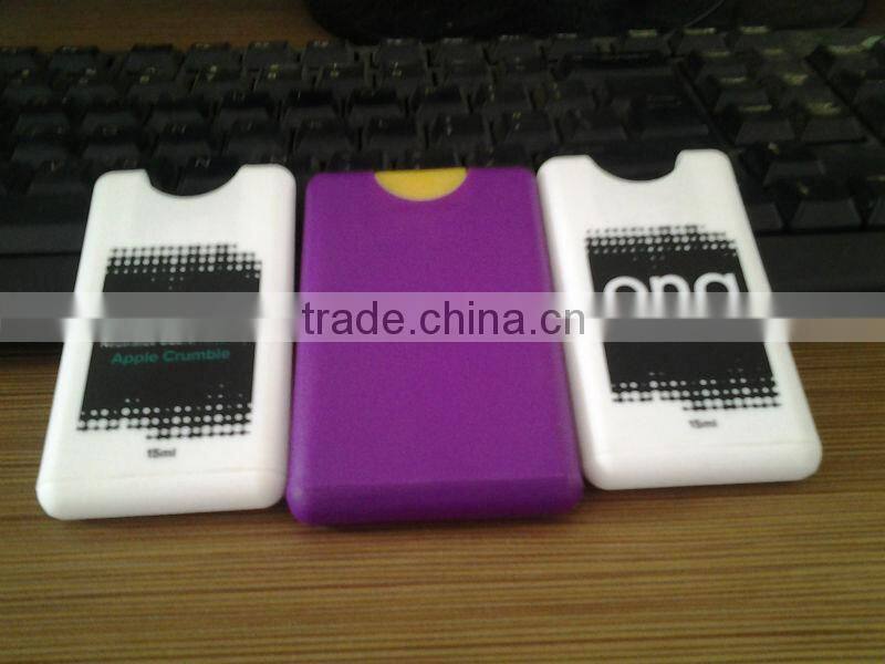 20ML card shape pump spray perfume bottle