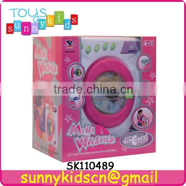 cute vegetable store toys for children