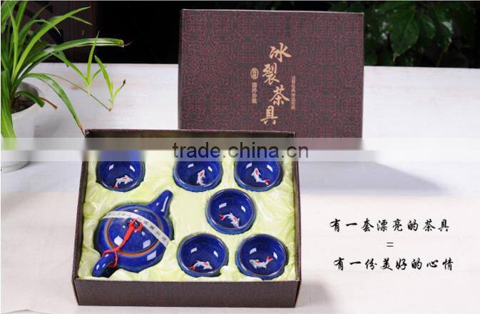 Chinese Kung Fu Tea Set XXTCQC0001