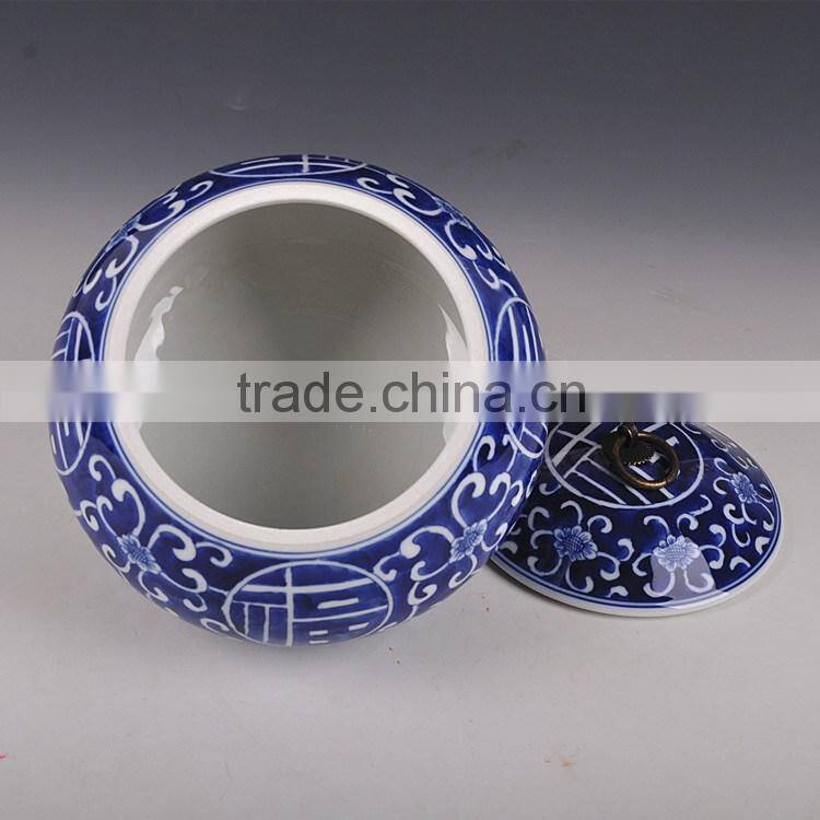 Qing Dynasty Qianlong Emperor antique looking mason jars from Jingdezhen