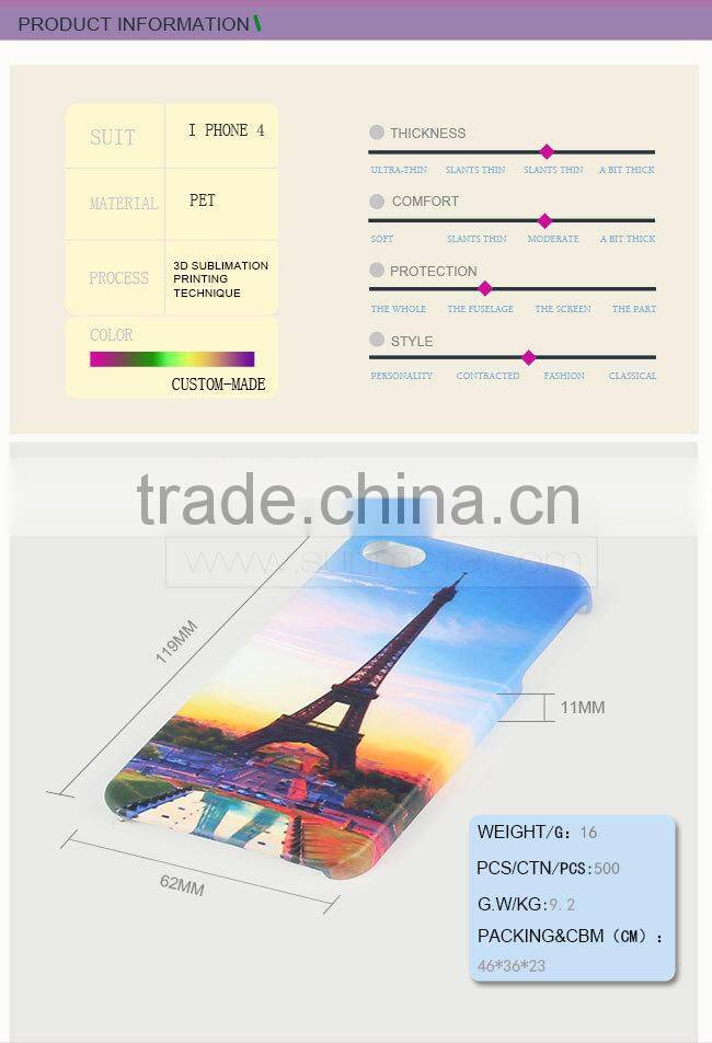 alibaba china market 3d cell phone case for mobile phone accessory for a smart phone