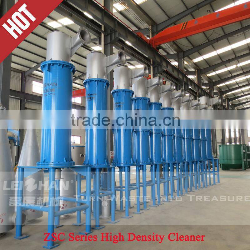 Newspaper recycling machinery for paper making production line