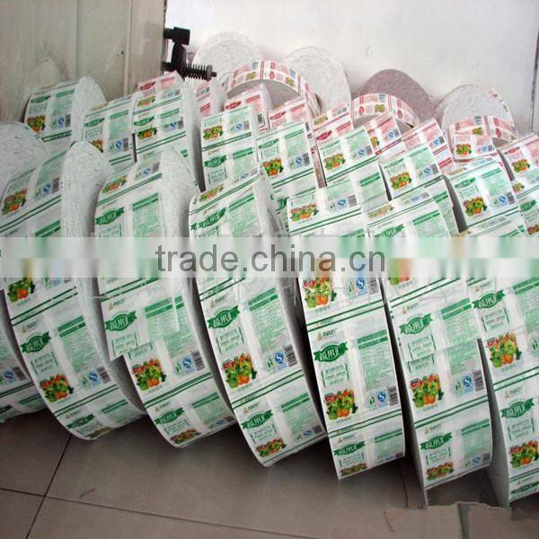 PET shrinking sleeve label, PVC shrinking sleeve label, BOPP shrinking sleeve label for bottle