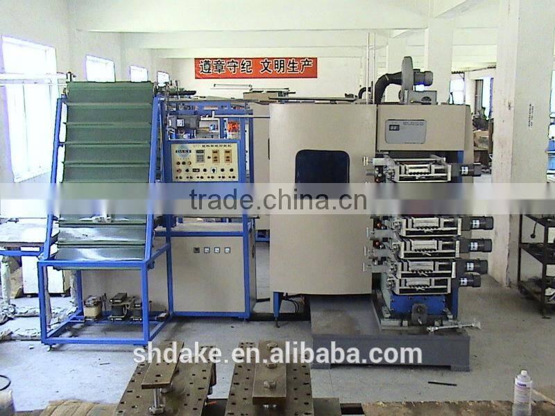 Model DAKE-133P Plastic Cup&Bowl Offset Printer
