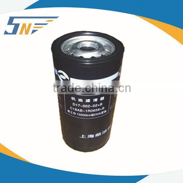 oil filter ,FOR SHANGCHAI oil filter,oil filter assembly,auto engine parts, D17-002-02+B