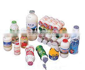 factory supply Beverage in palstic bottle filling and packing machine