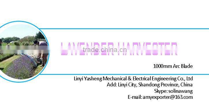 High Quality Tea Leaf Harvesting Machine for Sale