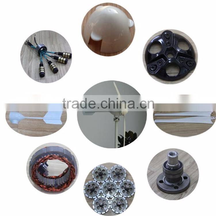 300w horizontal wind generator for sale