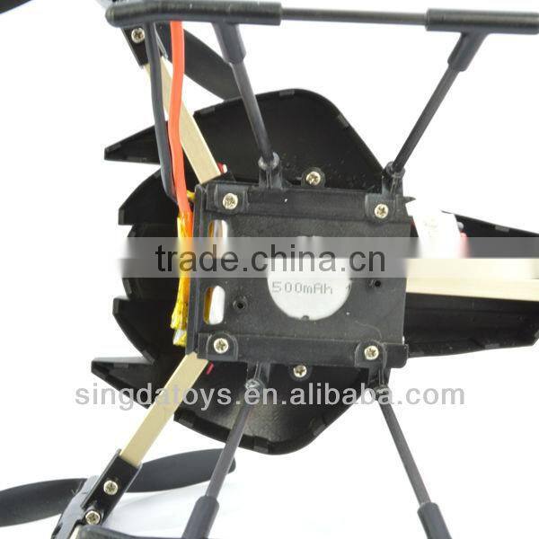 SH 6047 LCD Remote Control 2.4G 4CH 6 Axis RC Quadcopter