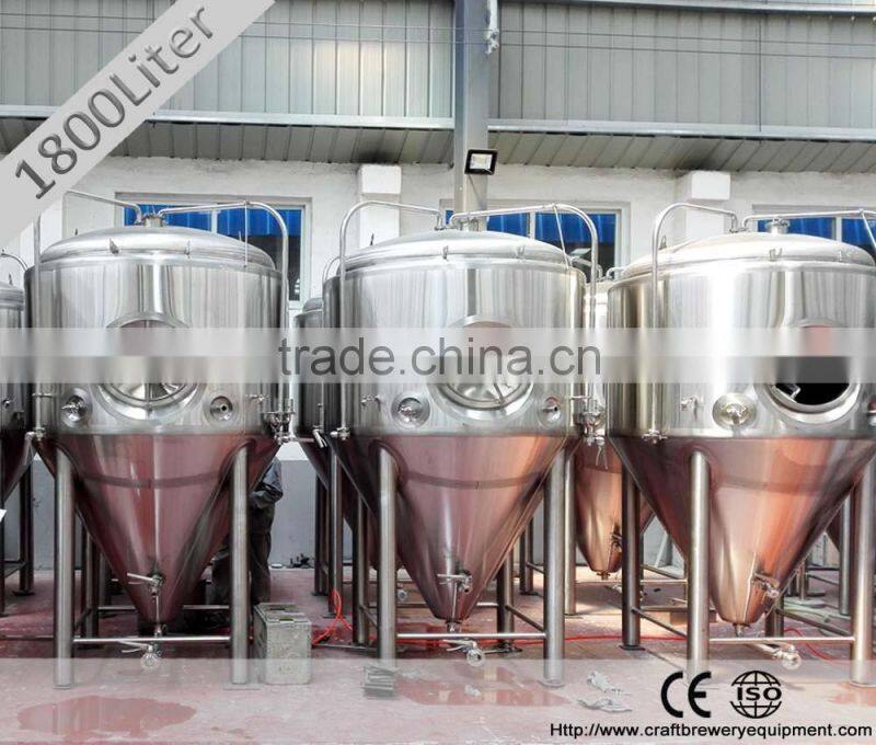 Insulated 2000L stainless steel primary fermenter