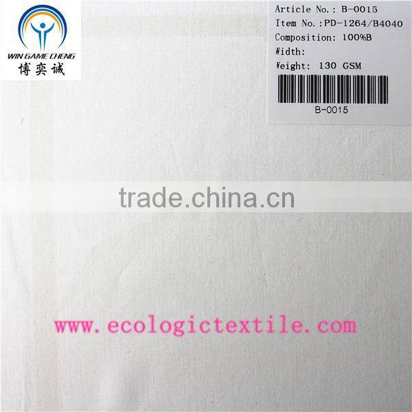 pure bamboo fabric soft