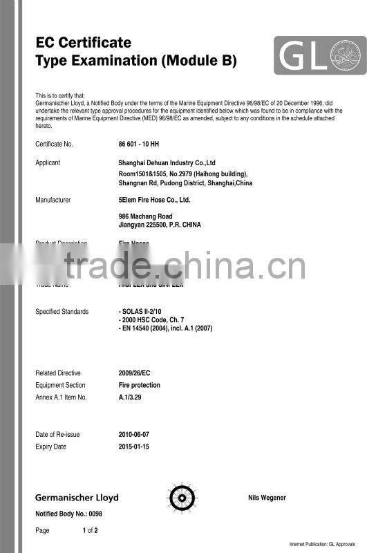 2009/26/EC EN 14540 Fire Hose with brass or alumium fire coupling