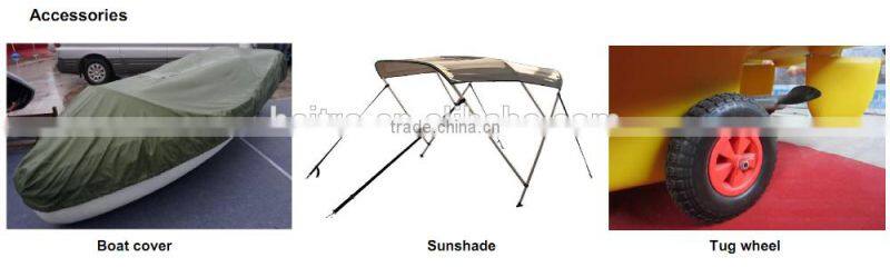 amusement park rides boat