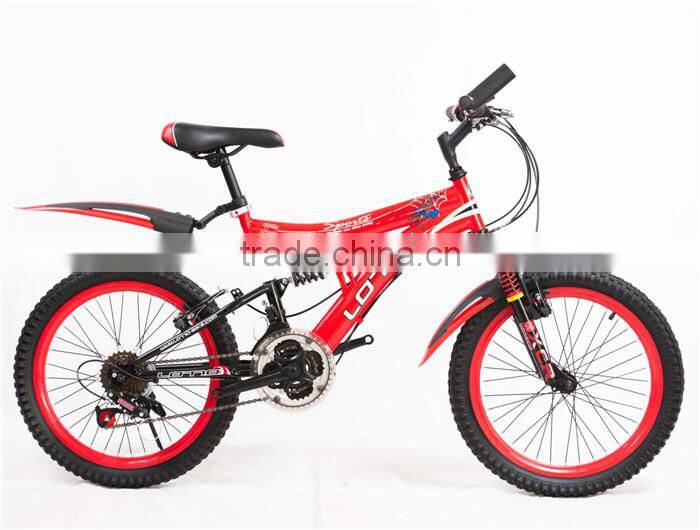 20 cheap mountian bike for children(PW-M20108)