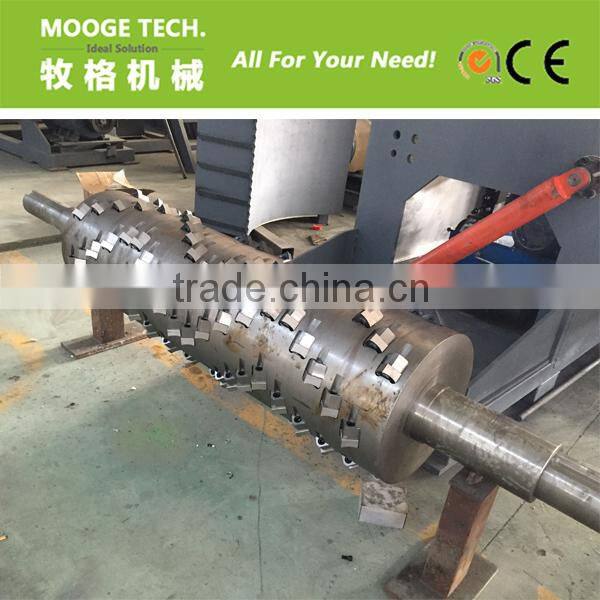 waste wood block shredder machine