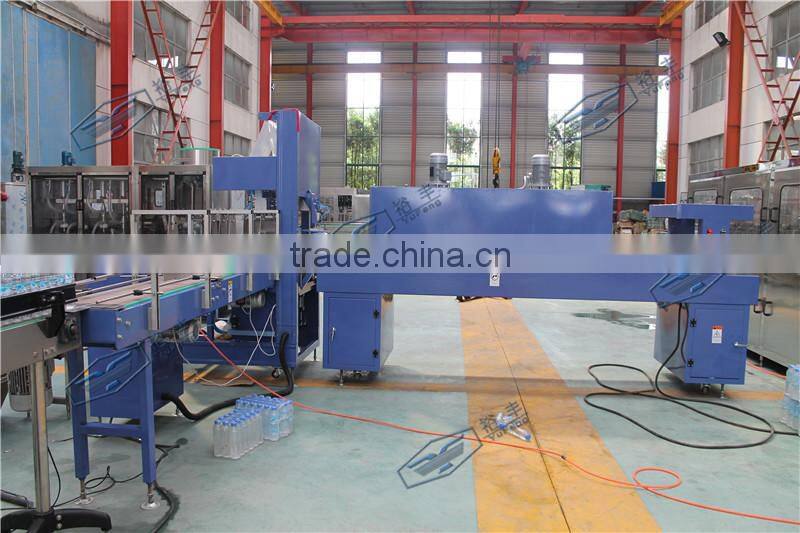 Zhangjiagang Big capacity shrink packaging machine --simens servo controlling system