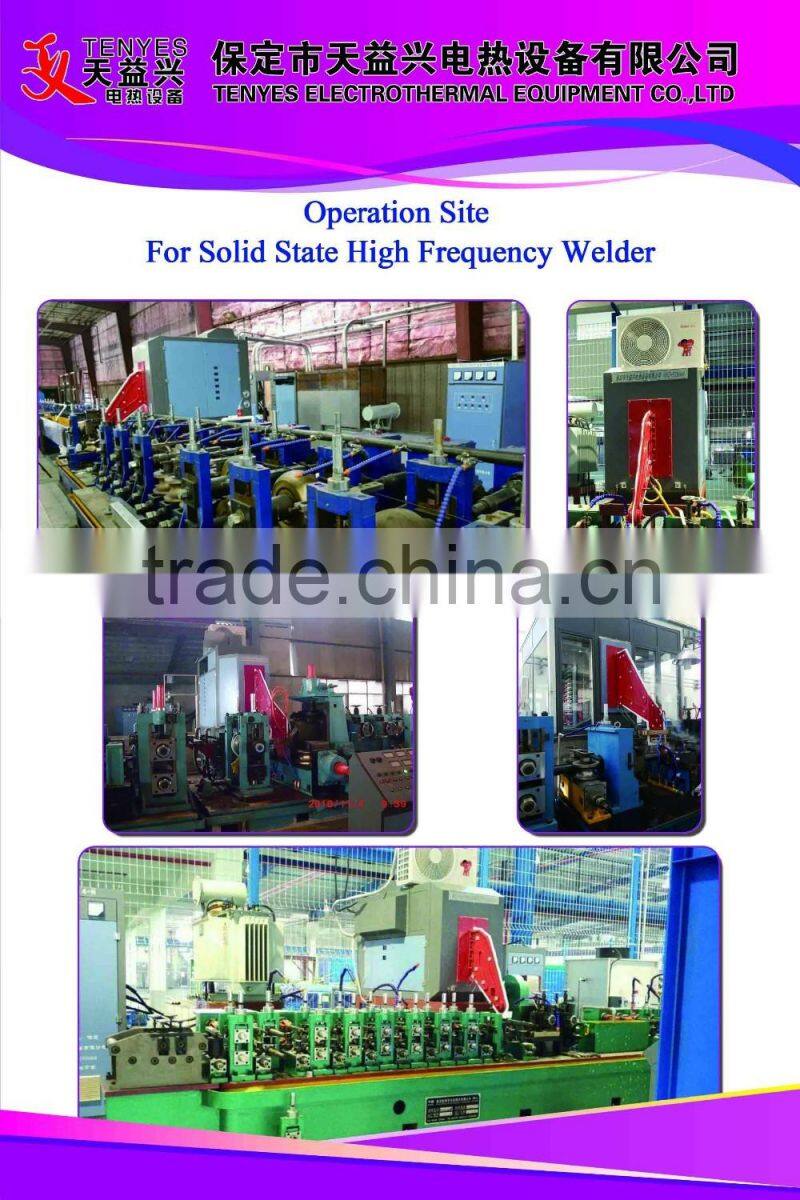 GGP700KW solid state HF tube welder for sale