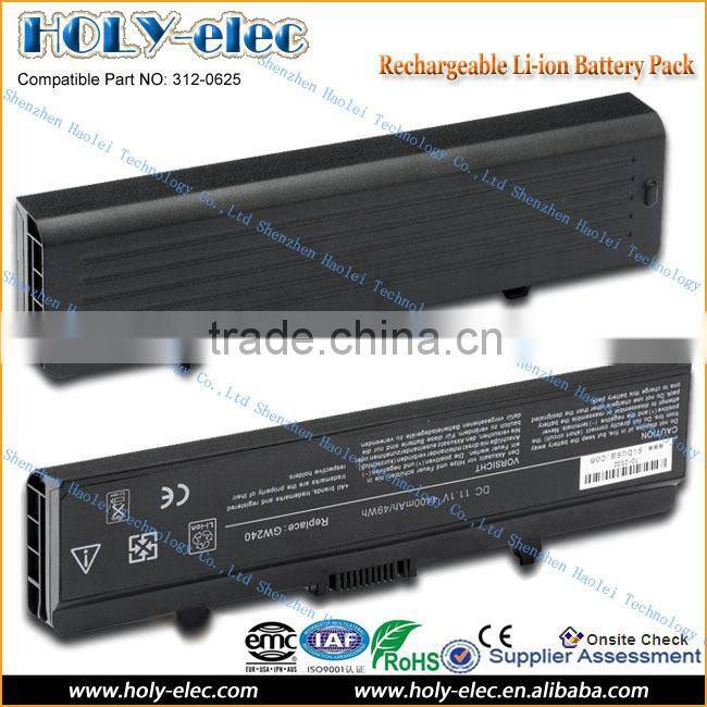 Battery for Dell 312-0625 312-0626 GW240 P505M RN873 RU583 RU586 UK716(312-0625)