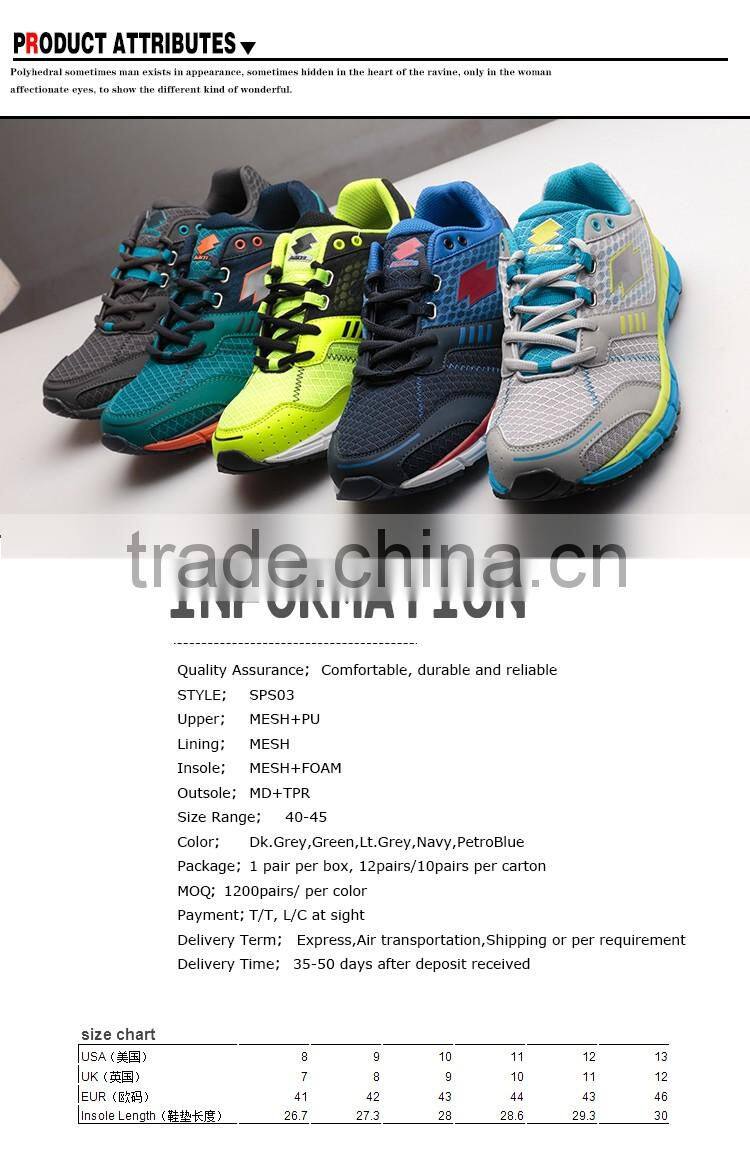 2016 latest men running shoes design sport shoes