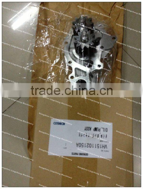 GENUINE VH151102150A J08E HINO fuel Pump USE FOR SK350-8 Oil Pump ECAVATOR