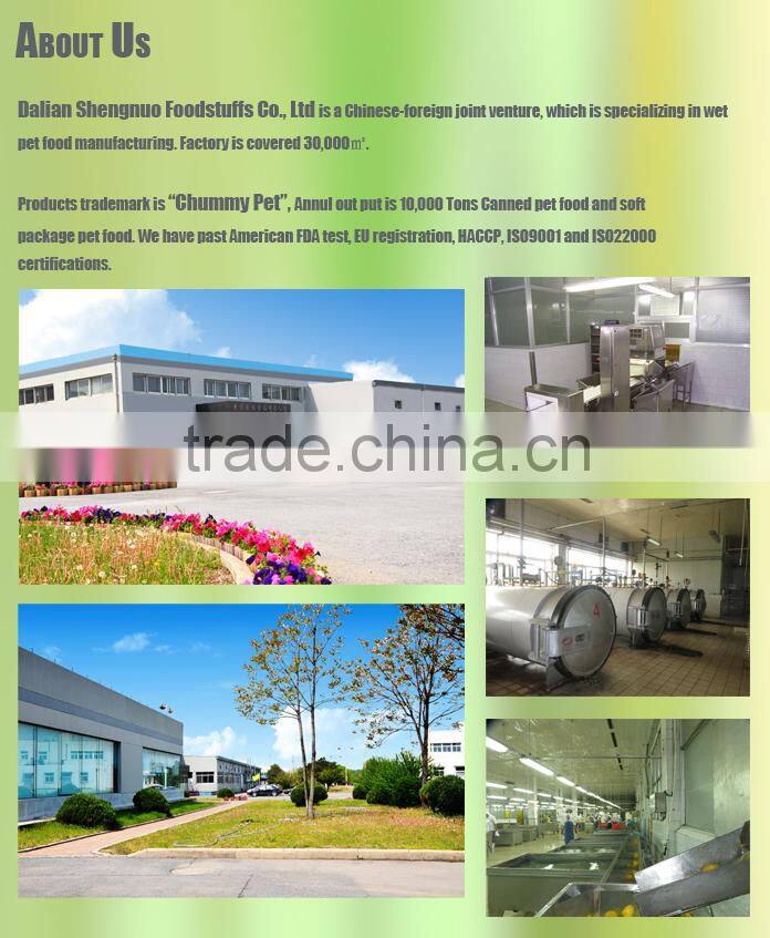 Reliable Quality Cat Food