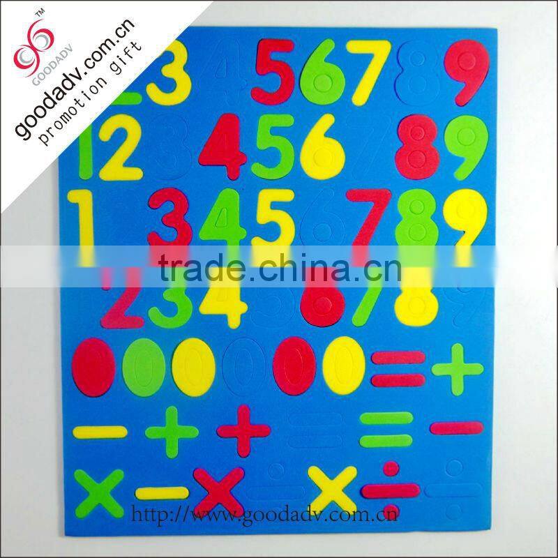 2014 new product educational wholesale magnetic puzzle game from china