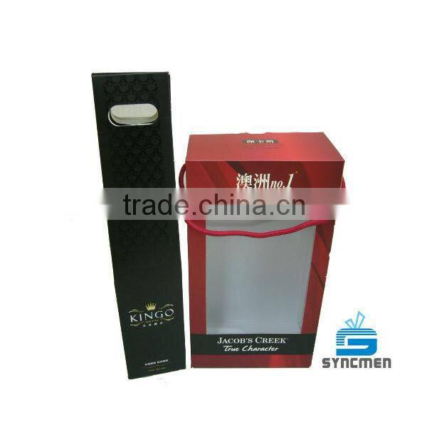 New Luxury and Quality Paper Wine Box
