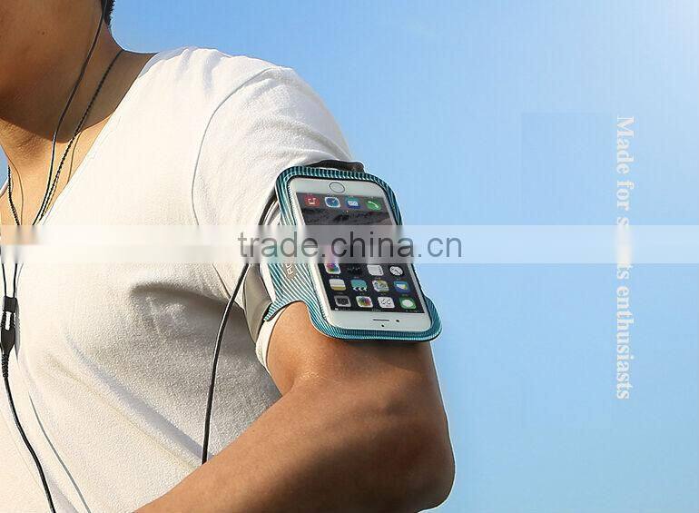 Rock armband cover for iphone 6